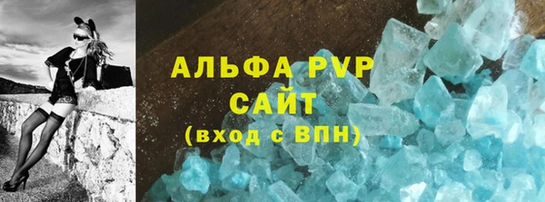 MDMA Дмитров